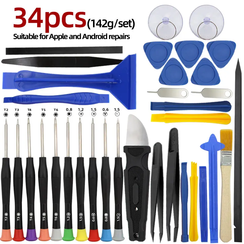 

Набор прецизионных отверток для мобильных телефонов, ноутбуков, планшетов и компьютеров, подходит для небольших ремонтных работ и разборки