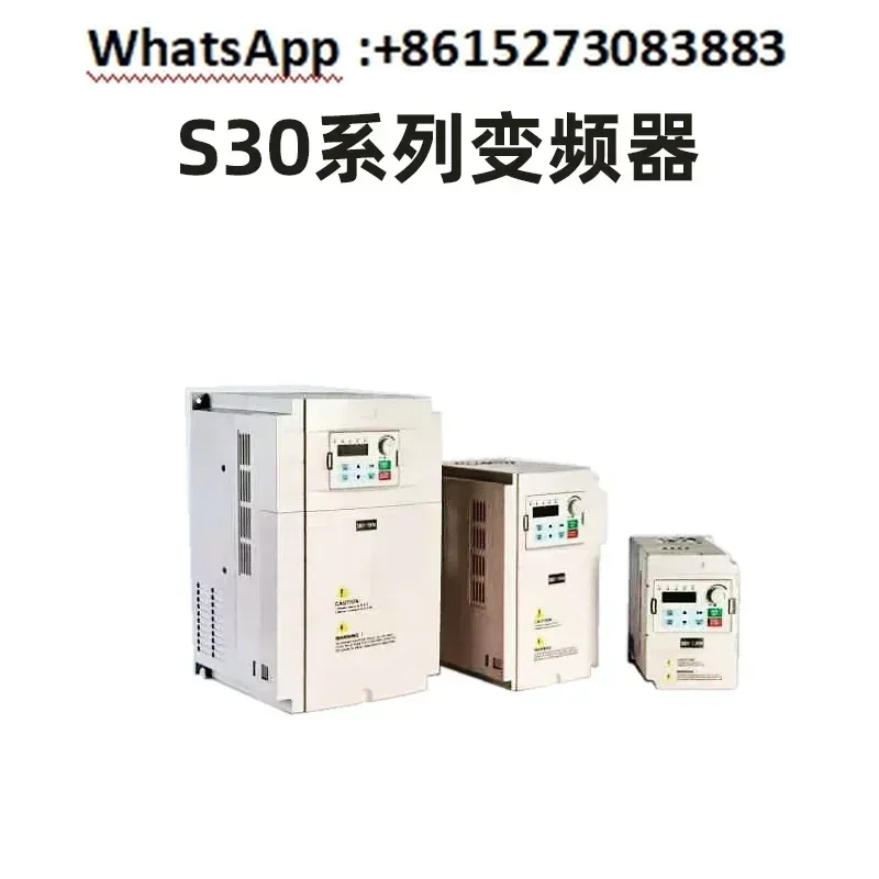 Motor frequency converter single-phase 220V control panel 22/11/2.2/1.5kw to three-phase 380 motor speed controller