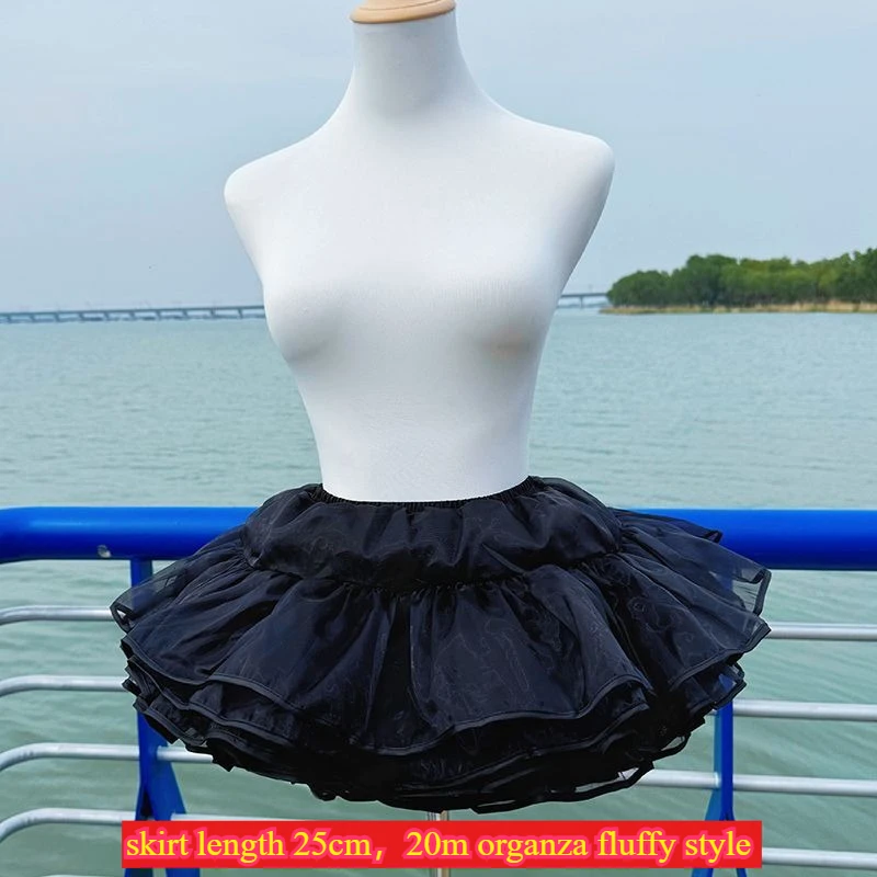20m fluffy I 25CM