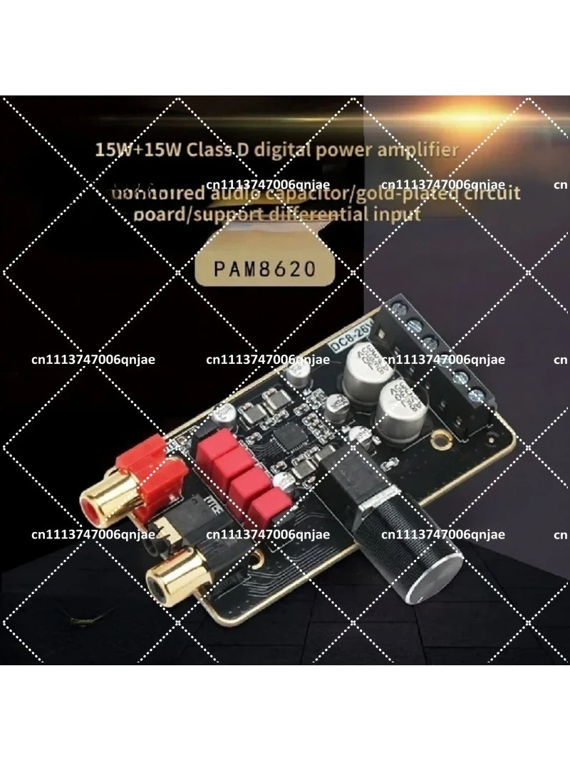 Class D Digital Power Amplifier Board 15Wx2 Dual Channel Stereo Audio Amplifier Module for DIY Speaker