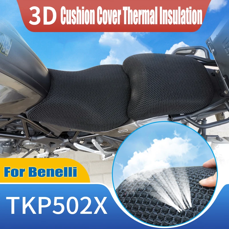 

Motorcycle Seat Cover for Benelli TRK502 TRK502X TRK 502 502X 3D Mesh Net Cushion Pad Guard Sunproof Net Accessories