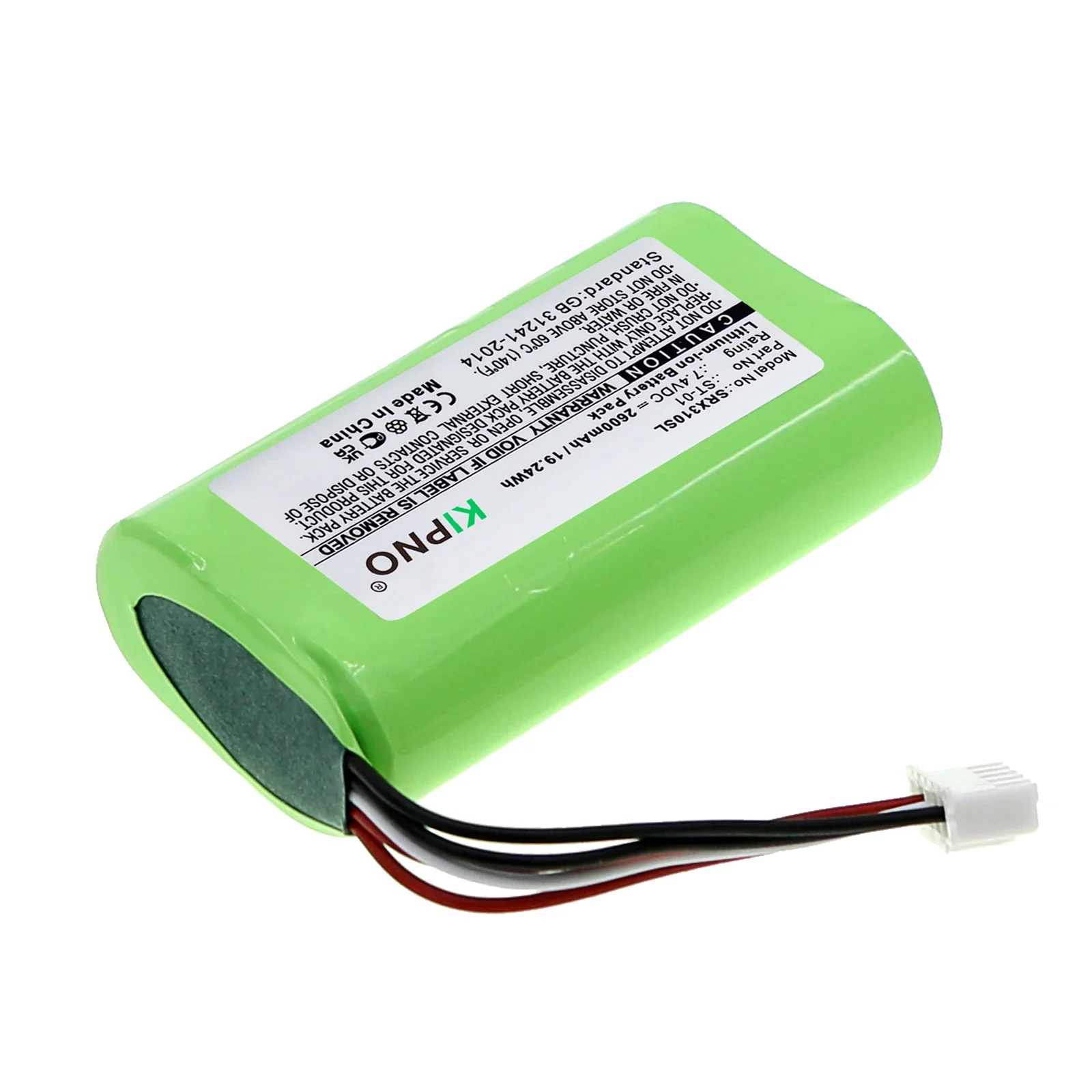 KIPNO 7.4V 2600mAh Replacement Speaker Battery ST-01 Compatible with Sony SRS-X3 SRS-XB2 SRS-XB20 Portable Audio Device