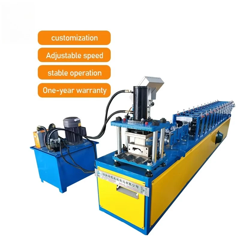 High definition automatic metal steel strip forming machine rolling shutter door rolling forming machine - I type