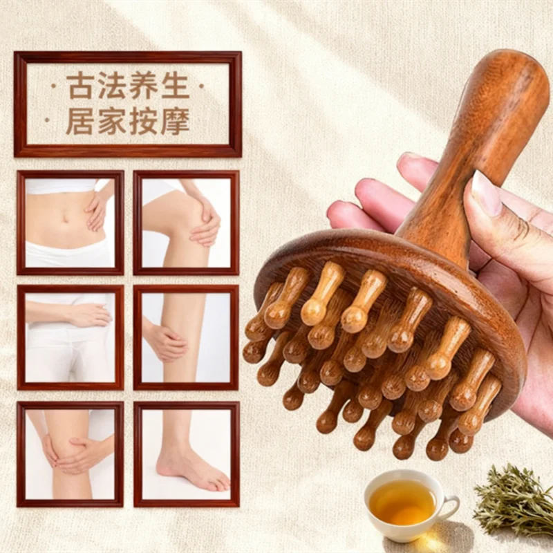 

НОВАЯ массажная щетка Meridian Gua Sha, портативный инструмент из сандалового дерева для головы, шеи, живота, ног, деревянный массажер для всего тела для релаксации