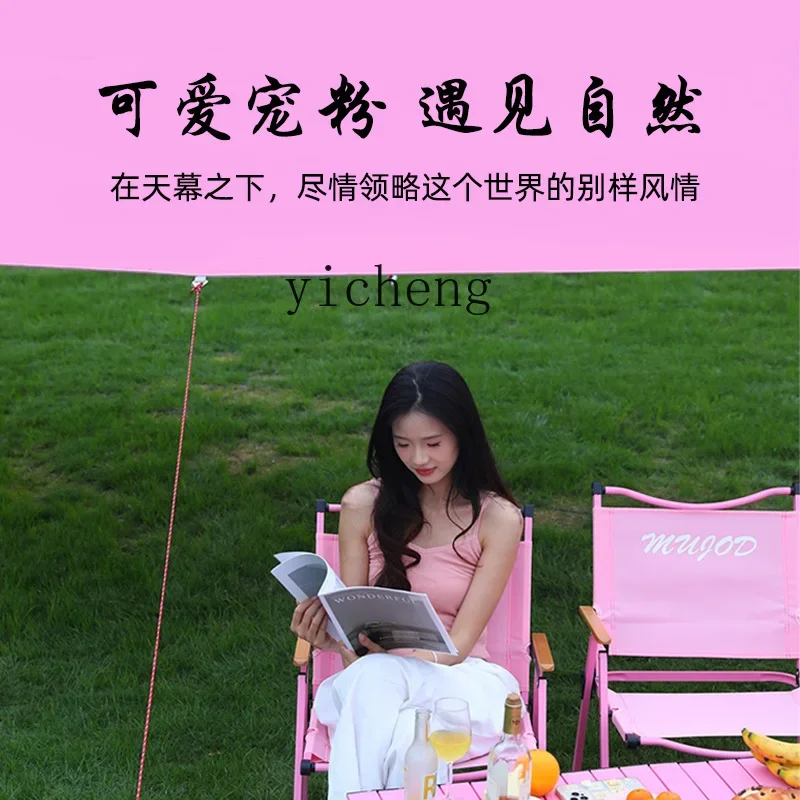 

HW15 pink outdoor tent canopy table and chairs camping full set of equipment sunshade