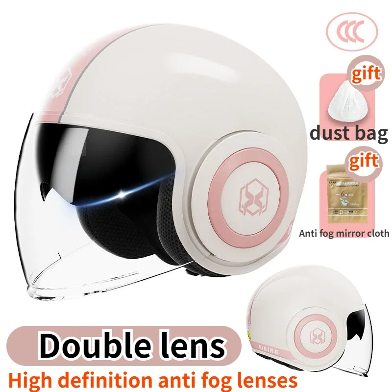 

Electric Bike Motorcycle Dual Lens Half Helmet Anti Fog Lens Lightweight Helmet Detachable Ear Protection Four Season Universal