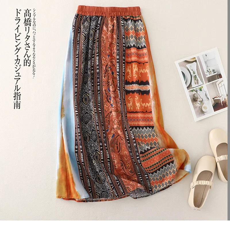 Women's Summer Skirt Vintage Printed High Waisted Lace Up Mid Length Double Layered Large Swing A-line Half Length Skirt SK021