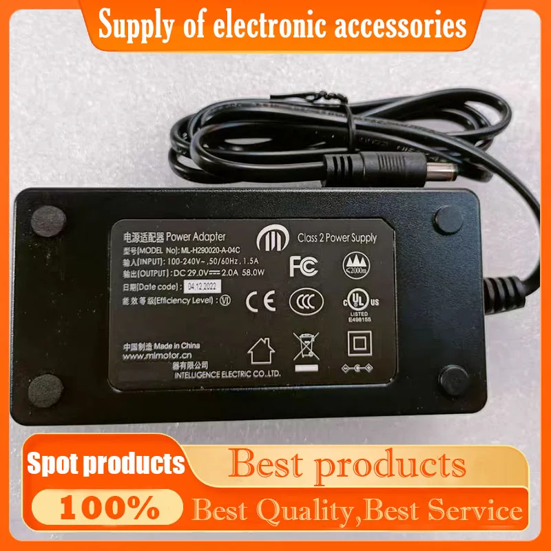 

Electric sofa 29V2A power adapter ML-H290020-A04C power supply head 5.5*2.5MM