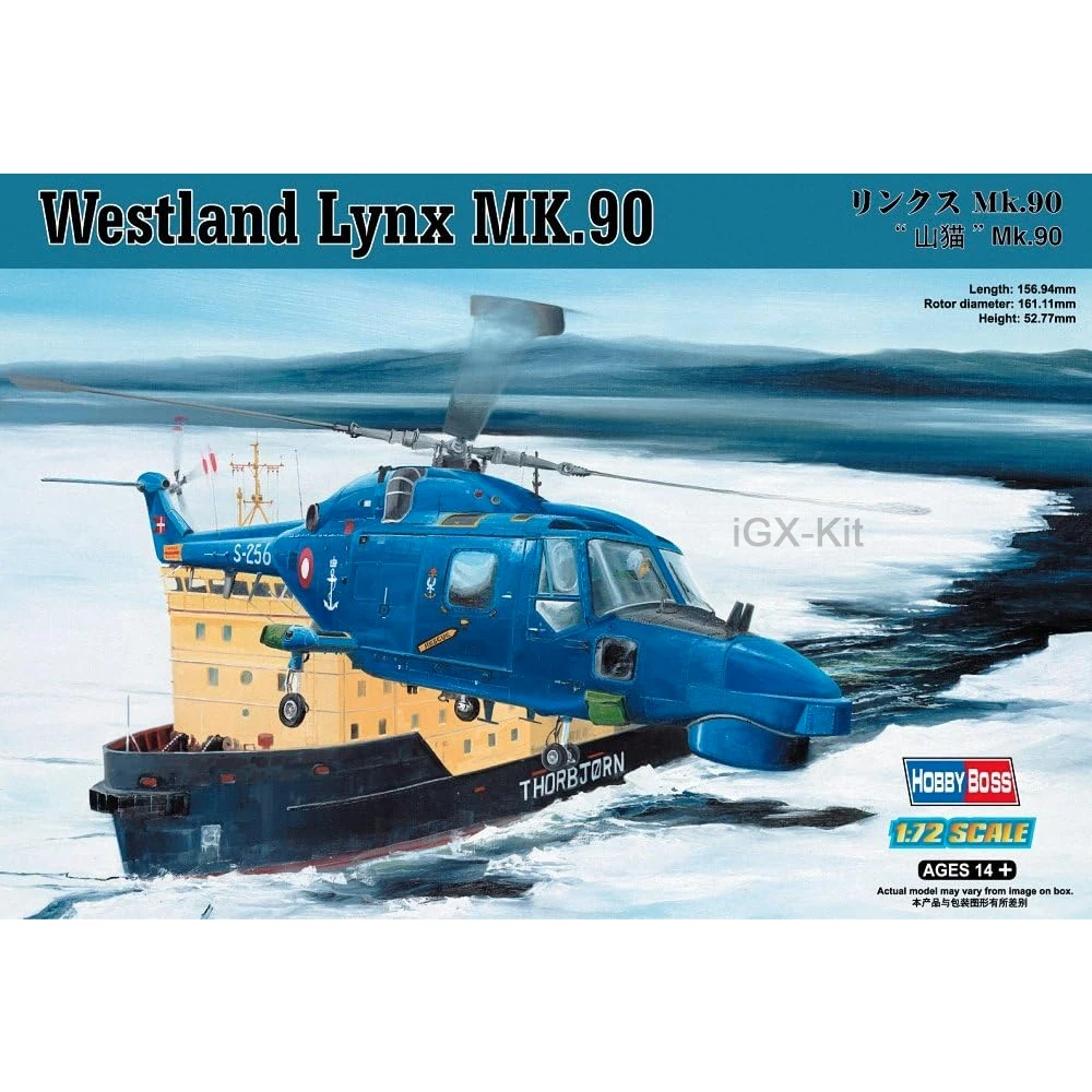 

HobbyBoss 87240 1/72 Scale Lynx MK90 Mk.90 Helicopter Airplane Hobby Craft Toy Plastic Model Building Kit