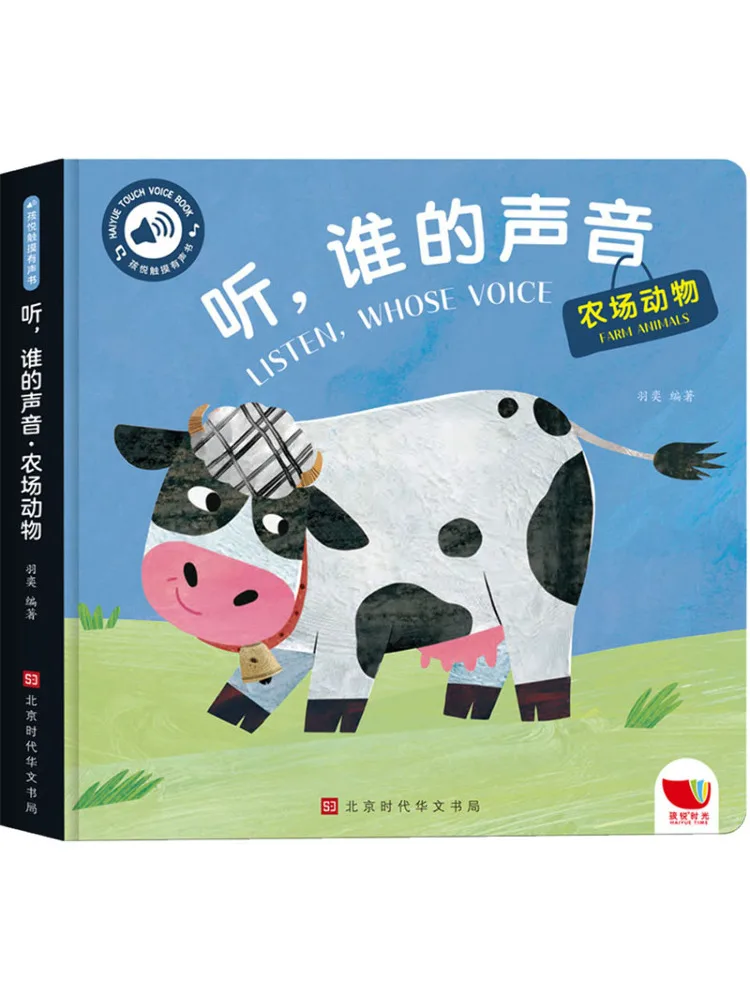 

Book-Winshare Listen Whose Voice Farm Animals