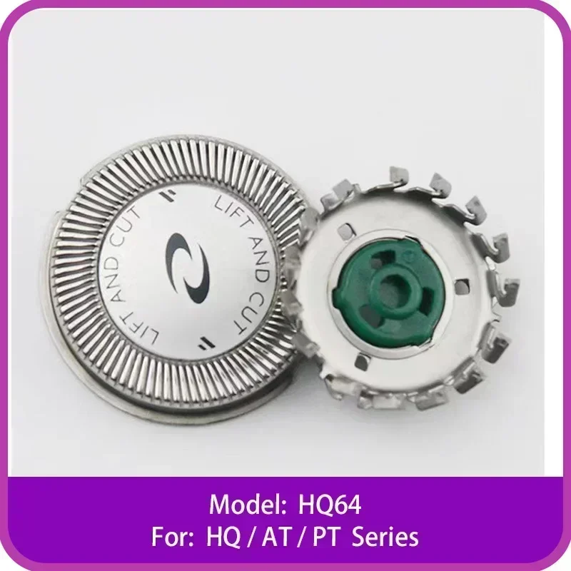Cabeças de lâminas hq64 para philips hq/at/pt série hq5705 5710 5715 6070 6075 6090 at750 751 810 pt710 715 720 peça de broca de barbeador