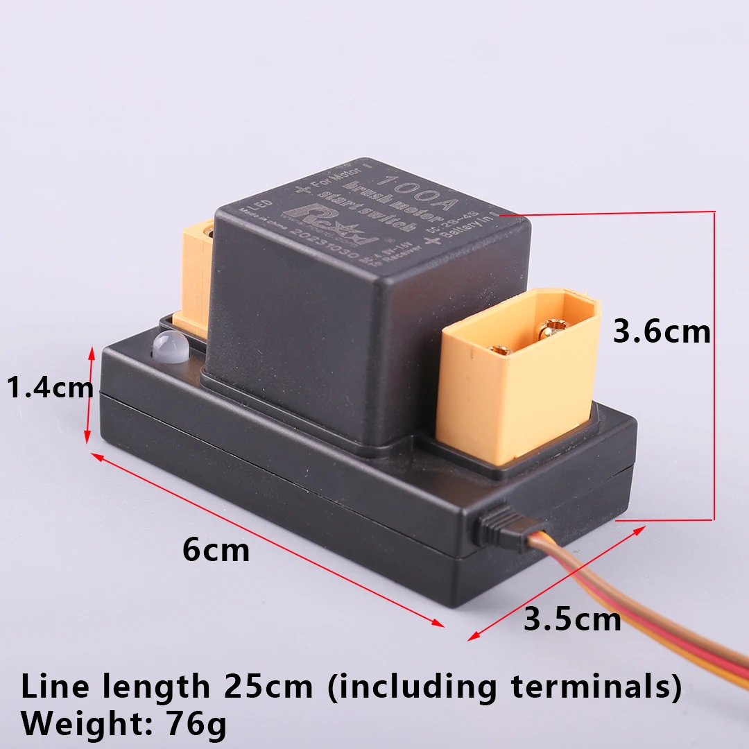 

Rcexl 100A Brush Motor Start Switch V2.0 Electronic Switch Mechanical Relay Switch for RC Model