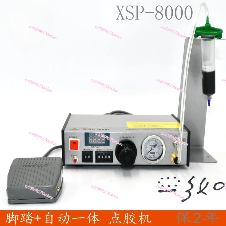 Xsp8000 Automatic Potting Manual Glue-Punching Device Glue Dropper Digital Display Automatic Glue Spreader Precision Controller