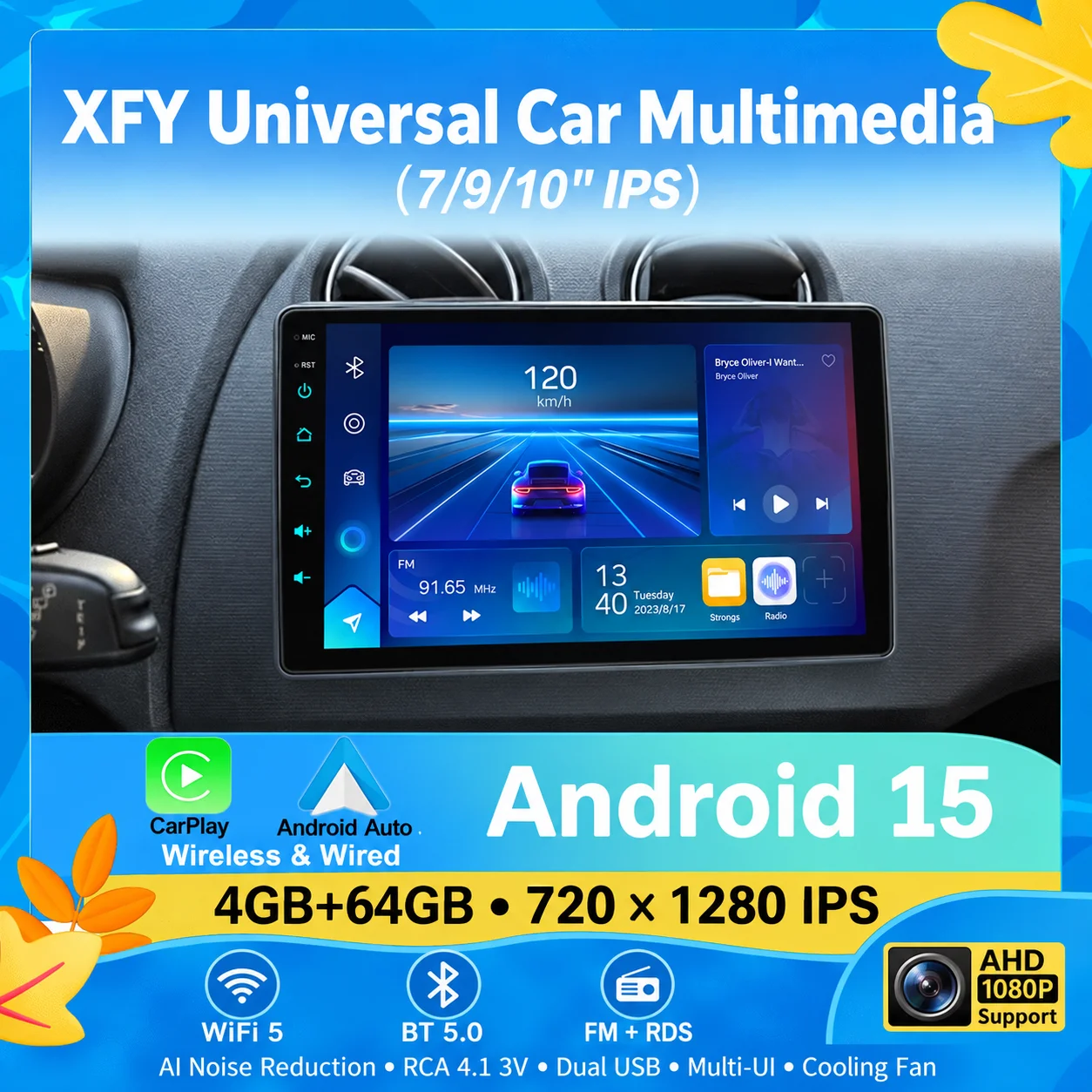 XFY 7/9/10 Inch Screen Options Car Head Unit With 720x1280 IPS Display Android 15 4GB RAM 64GB ROM Dual USB For Car Upgrades