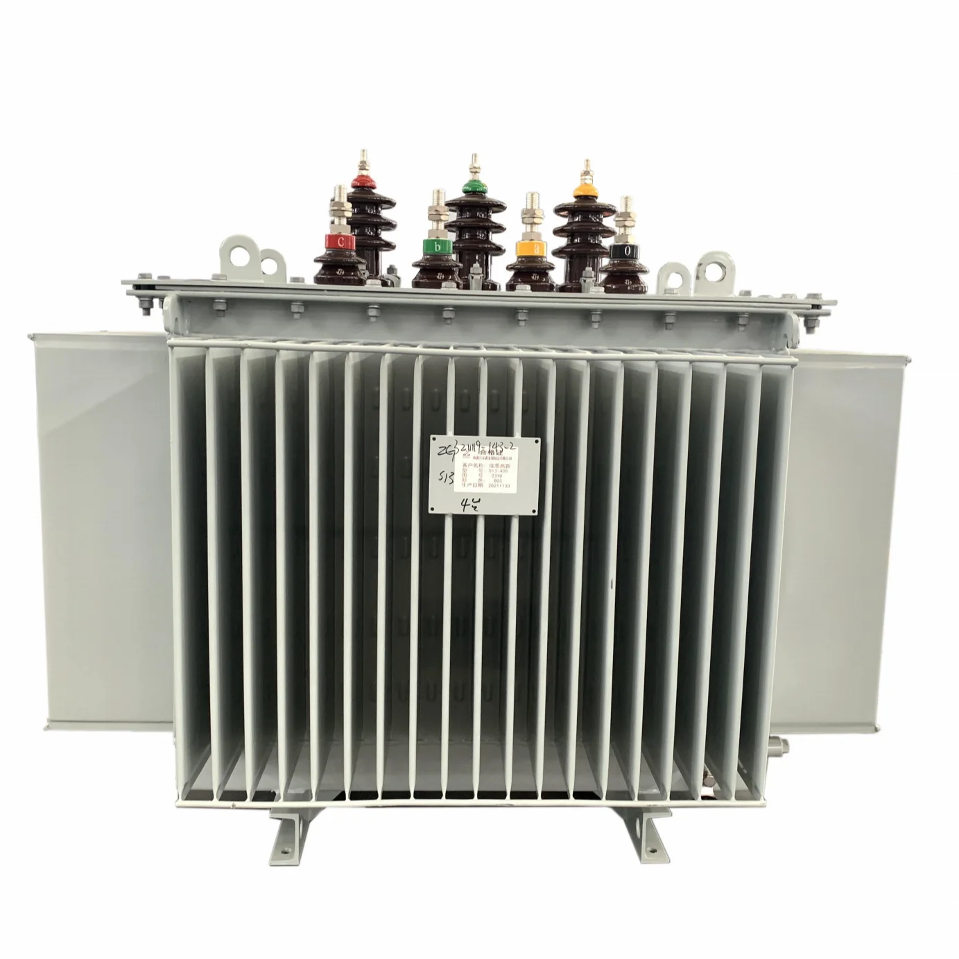 China high voltage power supply 30kv electric transformer 200kva oil immersed distribution transformer price