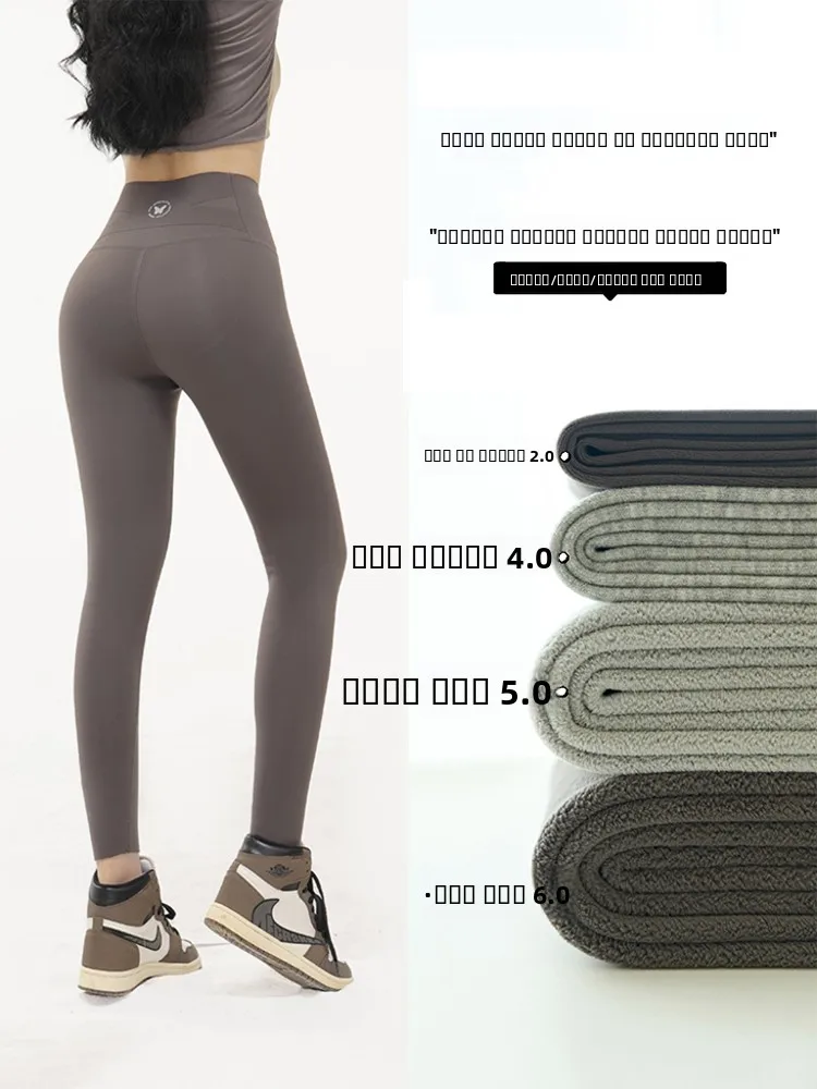 

Женские утепленные брюки больших размеров с высокой талией, утягивающие, для коррекции живота, осенне-зимние