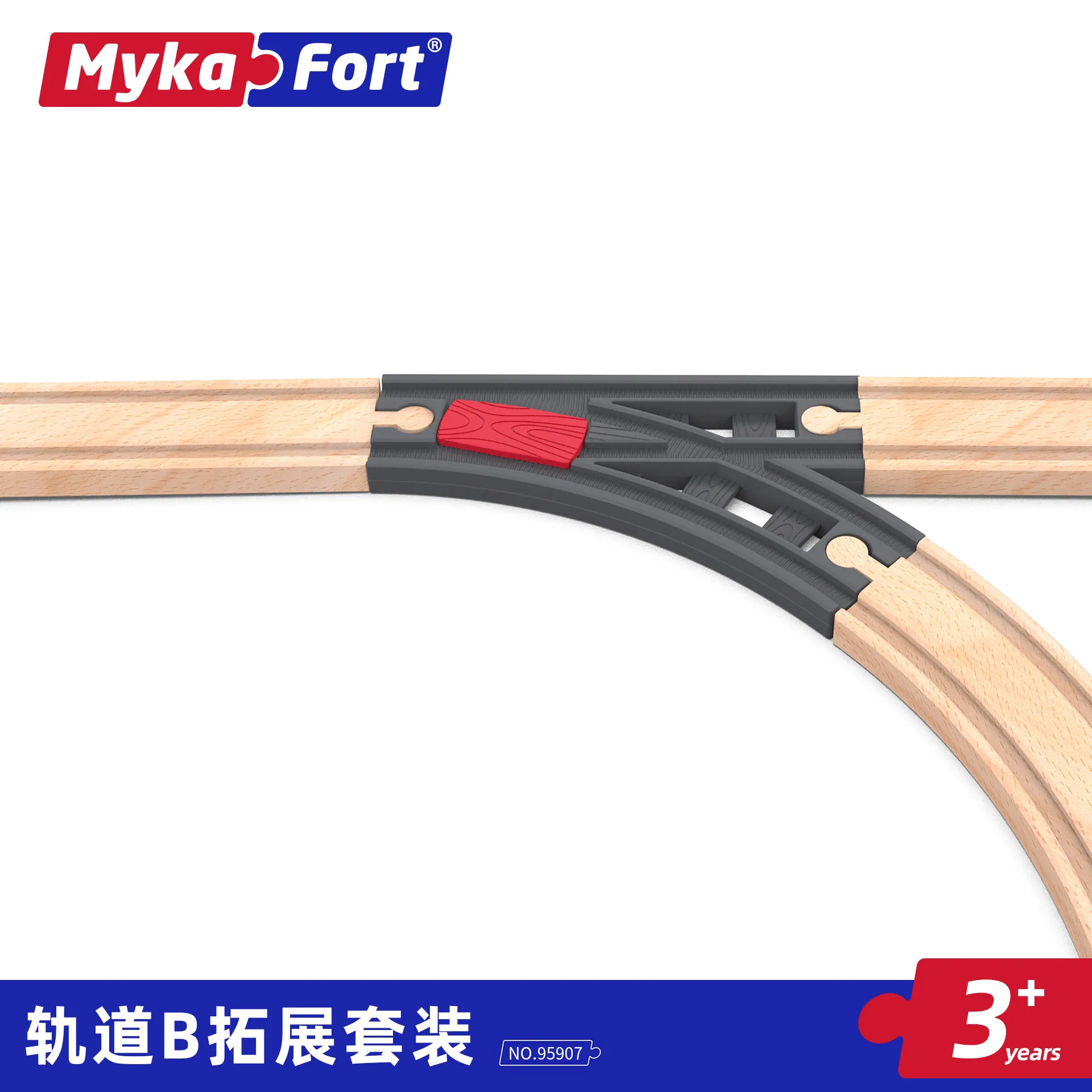 Zestaw rozszerzeń do drewnianej toru, zabawki dla dzieci - elektryczny samochodzik, drewniany zestaw do składania toru, puzzle, klocki konstrukcyjne, akcesoria DIY z drewna bukowego, XT218