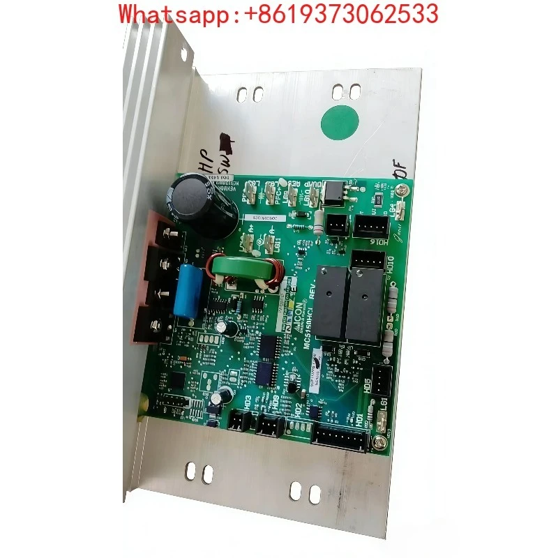 

Treadmill 110V Lower Control Controller Power Board MC5150HCL/338273