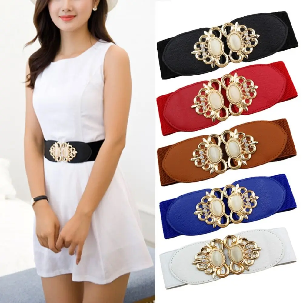 Fashion Stretch Casual Retro Buckle Waistband Ladies Dress Cummerbund Wide Elastic Waist Belt Wild Skirt Bands