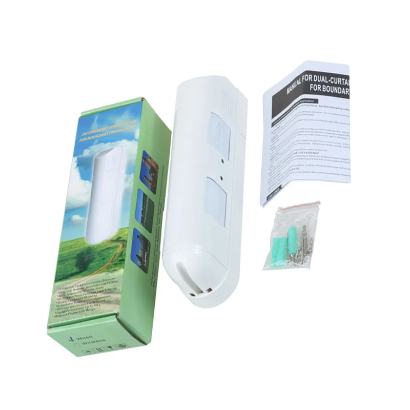 Wired outdoor Curtain sensor de movimento 2 pir motion sensor capteur de mouvement Detector with built-in buzzer