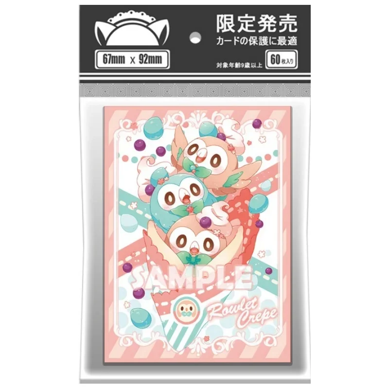 60Pcs/Set Pokemon Card Sleeve PTCG Rowlet Crepes Style Anime Game Characters Kawaii Colorful Laser Version Card Protective Cover