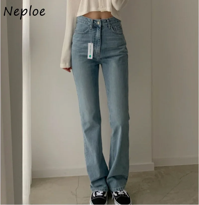 Neploe Autumn Casual Jeans Femme Simple Loose Straight Trousers Korean Temperament High Waist Solid Color Zipper Design Pants