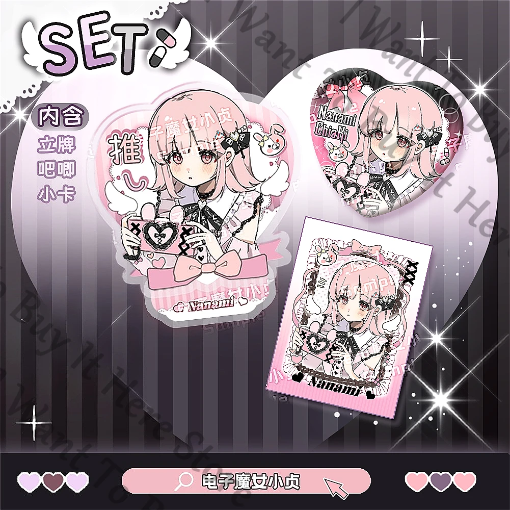 

Anime Danganronpa Enoshima Junko Kirigiri Kyoko Nanami ChiaKi Mikan Tsumiki Cosplay Cartoon Badge Card Acrylic Standing Sign Fan