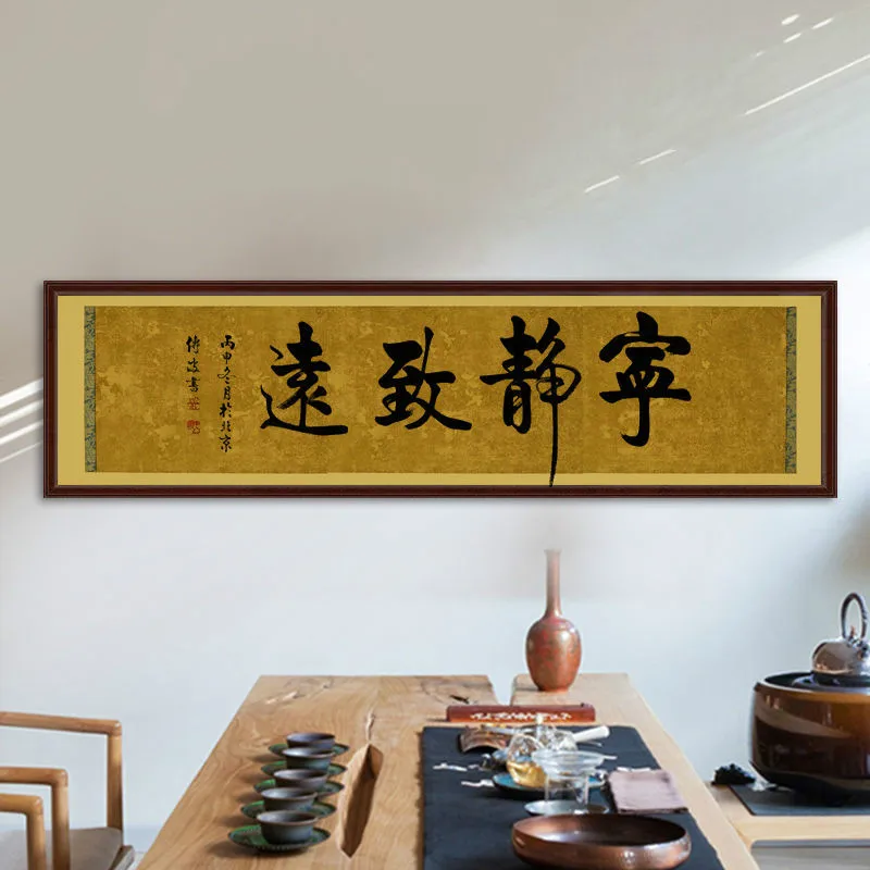 Batik Retro Half Rijp Rijstpapier Briefhoofd Chinese Running Reguliere Script Kalligrafie Xuan Papier Cursieve Script Creation Papier