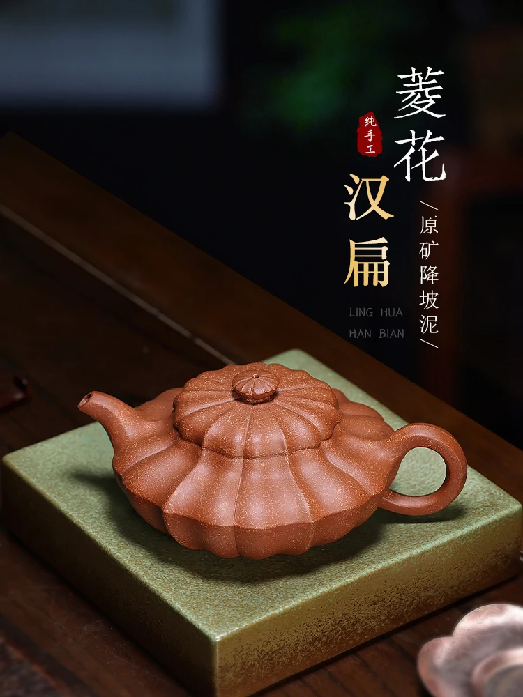 

Yixing Real Purple Sand Clay Zisha Teapot Set Antique Famous Wu Fengli Pure Handmade Kung Fu Tea Set Home Meeting High-End