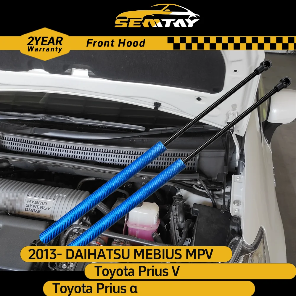 

Стойки капота SEMTAY, совместимые с Toyota Prius V/ Prius α / Prius+ / Grand Prius+, опора подъема капота, пружинные амортизаторы, демпфер