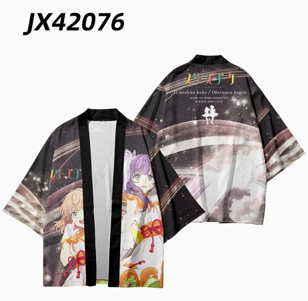 2024 Anime Lovelive Otomune Kozue Short Sleeve Haori Cosplay Costume Men Woman Casual Student Loose Tops