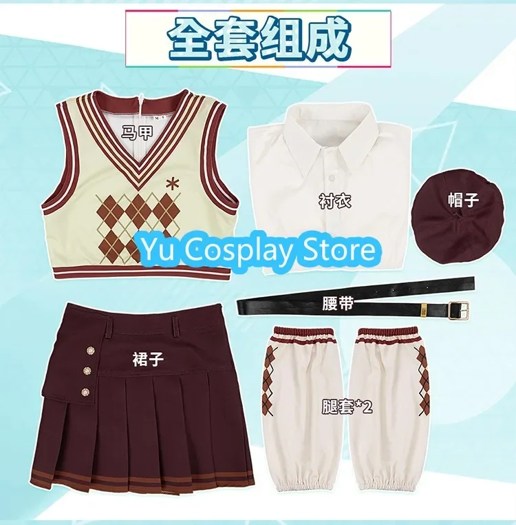 

Game Project Sekai Tenma Saki Cosplay Costume Anime Clothing High School Uniforms Halloween Party Suits Custom Made