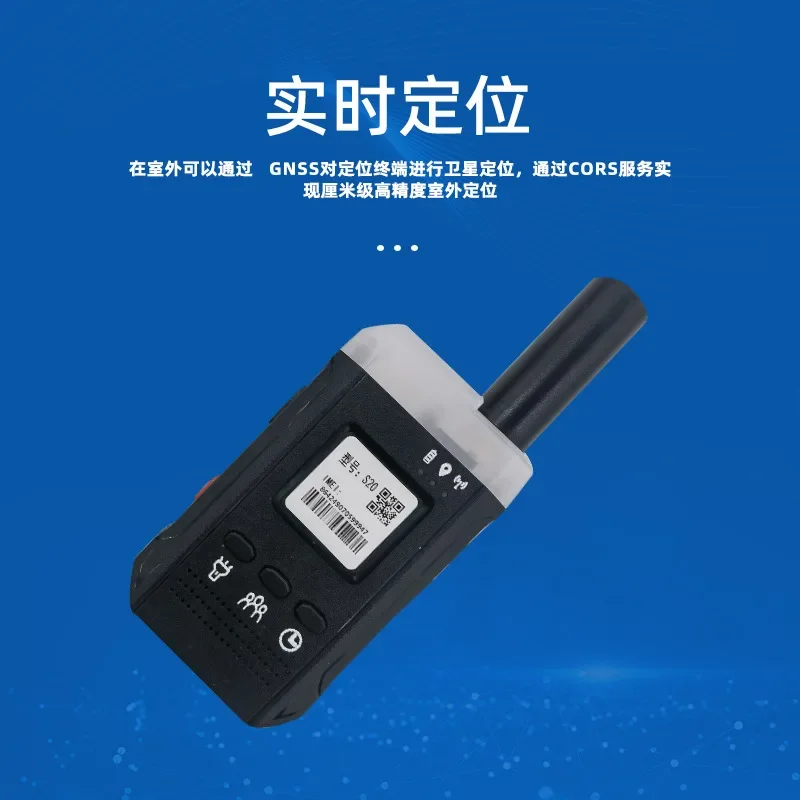 High precision mobile handheld fusion positioning end point dual frequency RTK positioning IP68 waterproof