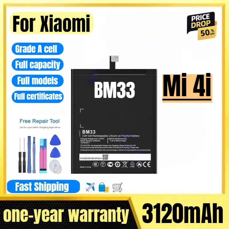 

BM33 for Xiaomi Mi 4i Mobile Phone Battery High Quality High Capacity Battery Replacement Bateria Grade A Cell with Tools