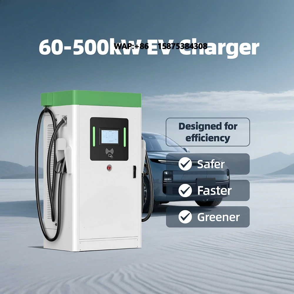 

SETEC POWER Level 3 DC Fast EV Charger 60kW-500kW Commercial Fast Charging Station
