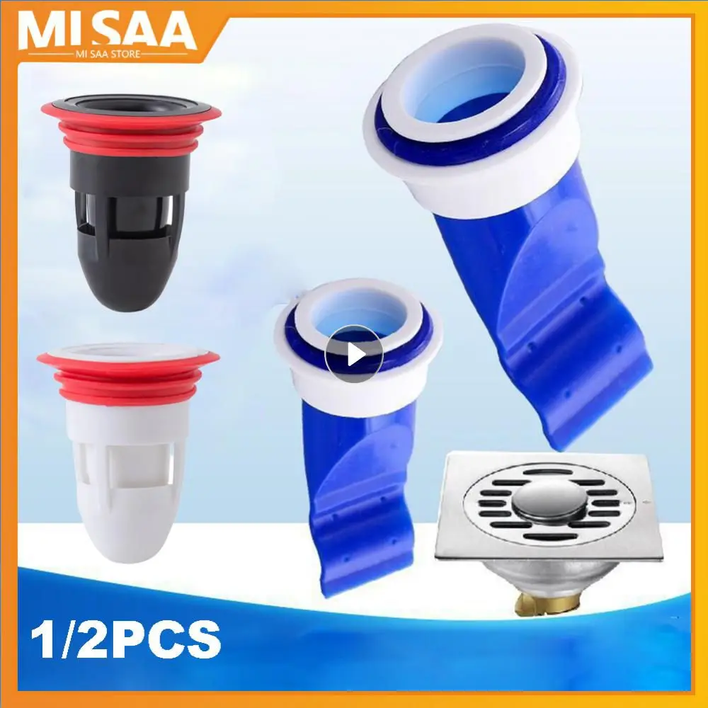 Silicone Floor Drain Odor Proof Leak Core Down Water Pipe Draininner Core Sewer Seal Leak Deodorant Kitchen Bathroom Accessories