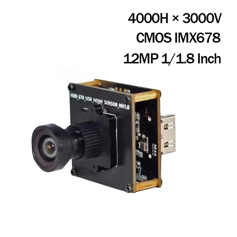 CMOS IMX678 12메가픽셀 4K 4000H× 3000V HDMI USB 산업용 카메라 모듈  HDR 얼굴 인식