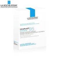 La Roche-Posay Cicaplast B5 Mascarilla Reparadora Multiacción, Hidratación Intensa, Reparación de la Barrera Cutánea, Para Piel Sensible, Post-Tratamiento