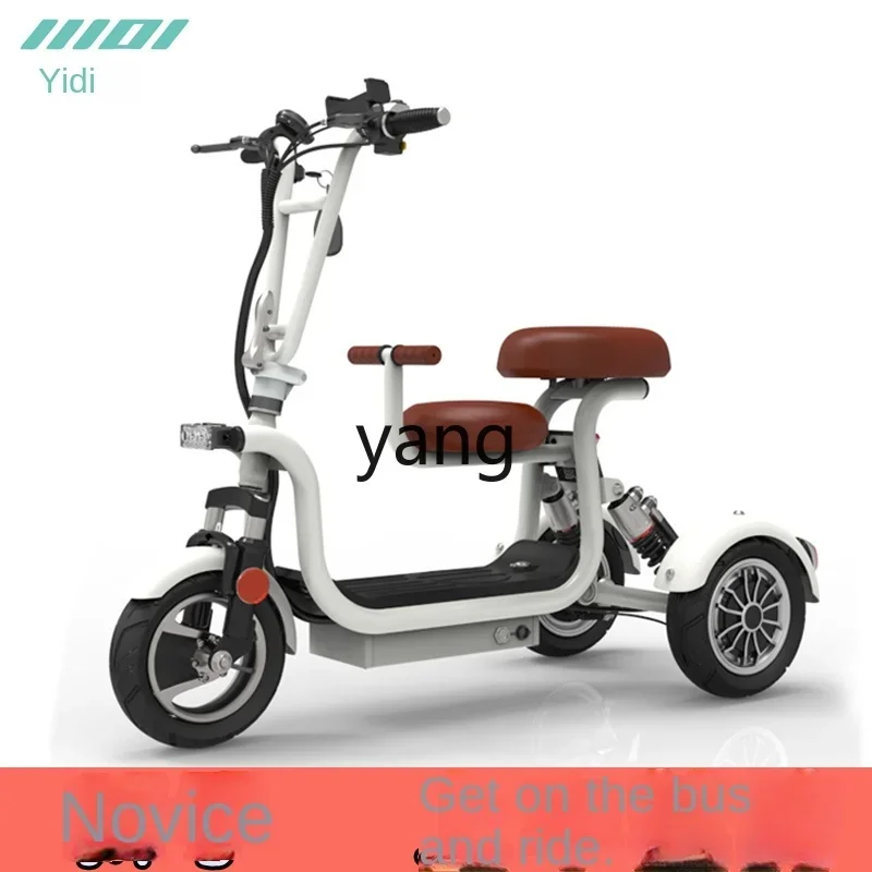 LTT mother and child with baby scooter home pick-up child small battery car