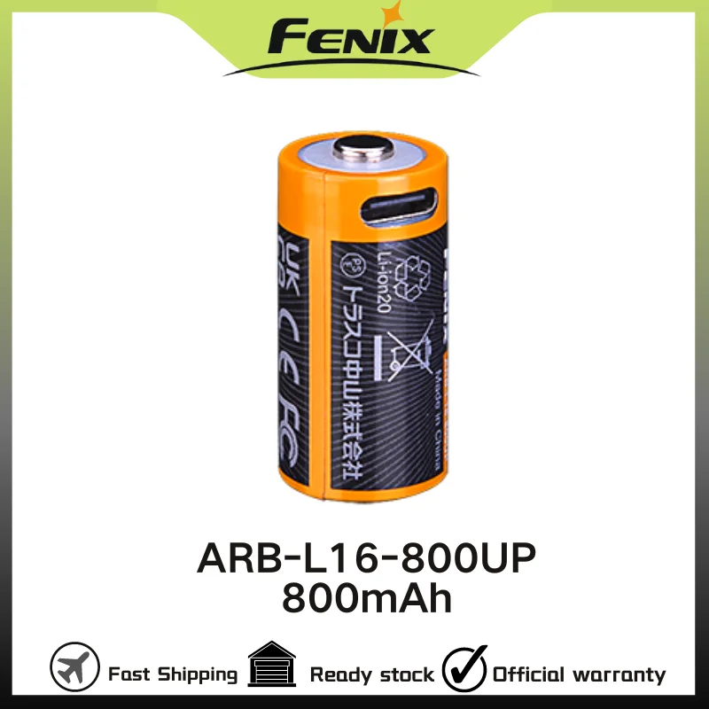 FENIX ARB-L16-800UP 800mAh 16340 USB TYPE-C Rechargeable Li-ion Battery