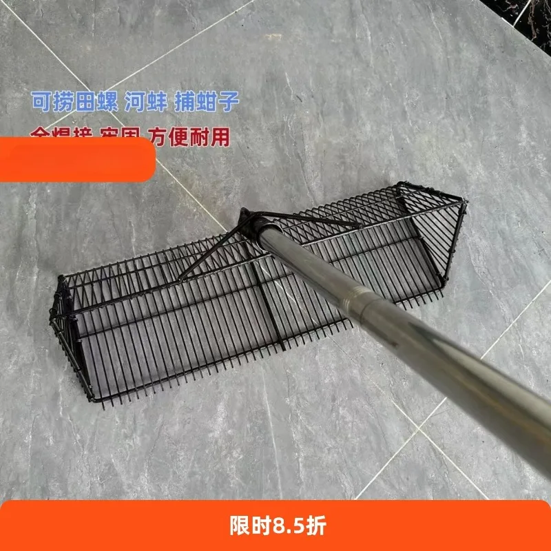 New type of strengthening tool basket push net scraping net