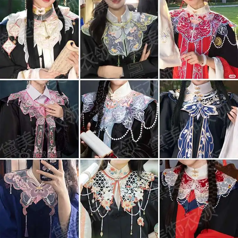 

New Chinese Style Cloud Shoulder Graduate Master Academic Dress Ming System Tie Antiquities Horse-face Skirt Hanfu Accessories