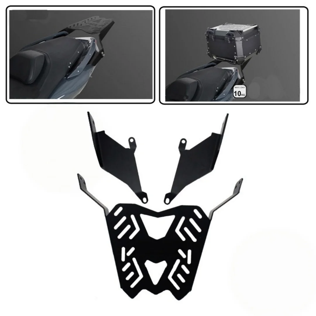 For Yamaha TMAX 560 from 2020 to 2024 - After installing the accessories, the rear rack, rear frame and trunk frame are replaced