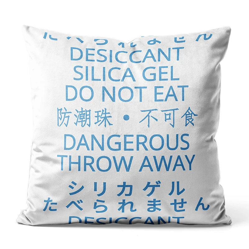 

Gaslight Gatekeep Girlboss Desiccant Silica Gel Variation Funny Throw Pillow Covers Cushion Cases Pillowcases 45cm x 45cm