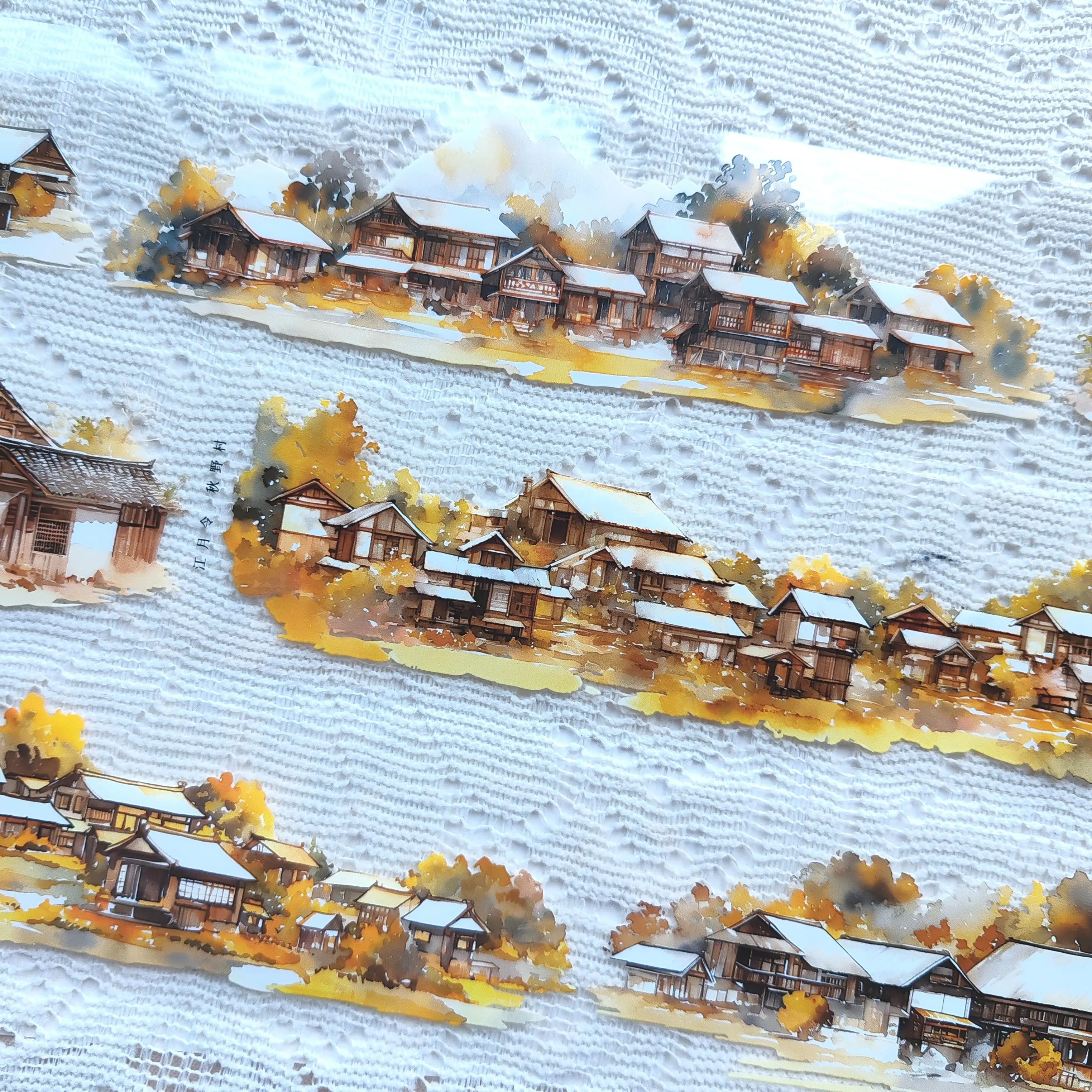 Autumn Field Village PET Washi Tape, Ancient Country Town Scenery Journaling Sticker for DIY Craft Decor