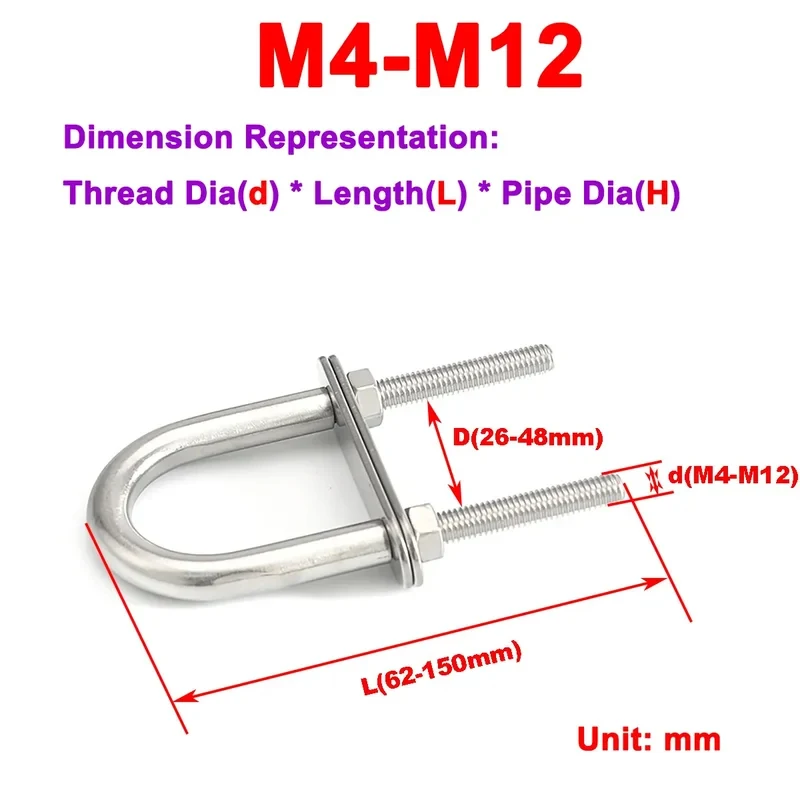 304 Stainless Steel U-Bolt Clamp Kit / Extended U-Shape Rod with Nuts & Washers for Pipe, Cable & Marine Equipment Mounting