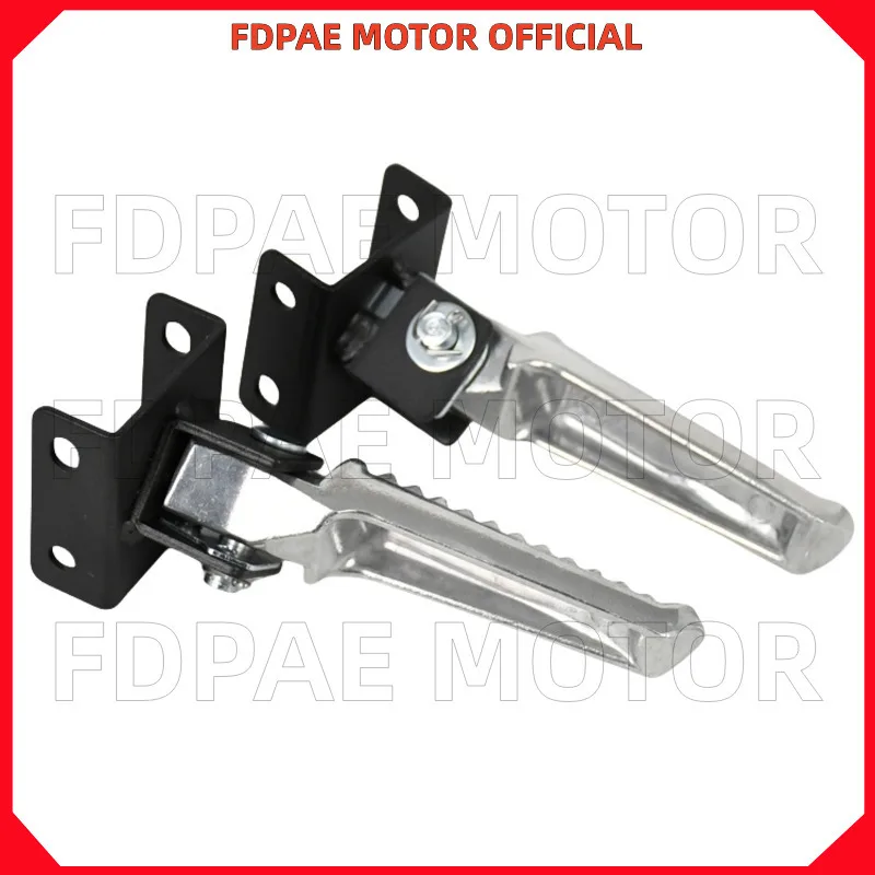 دواسة قدم خلفية قابلة للطي/أوتاد/مساند للقدمين لدراجة Wuyang Honda الكهربائية Ube/zoomer e #2