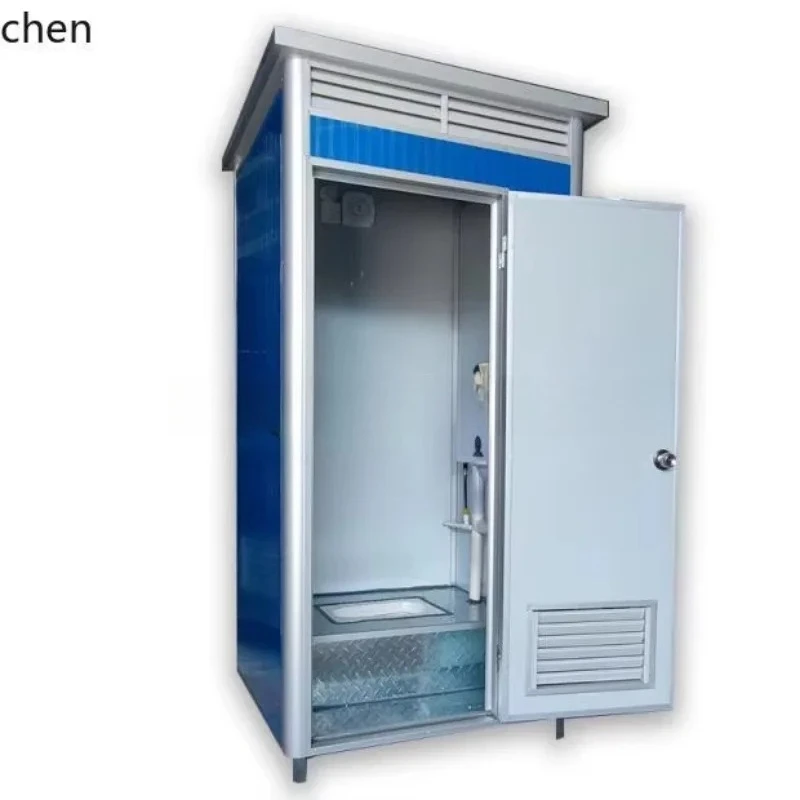 YS-9 mobile toilet toilet scenic environmental protection outdoor construction site temporary shower room rural renovation