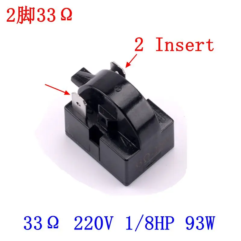 2 Insert 33Ω 220V 1/8HP 93W for PTC refrigerator Compressor starter parts