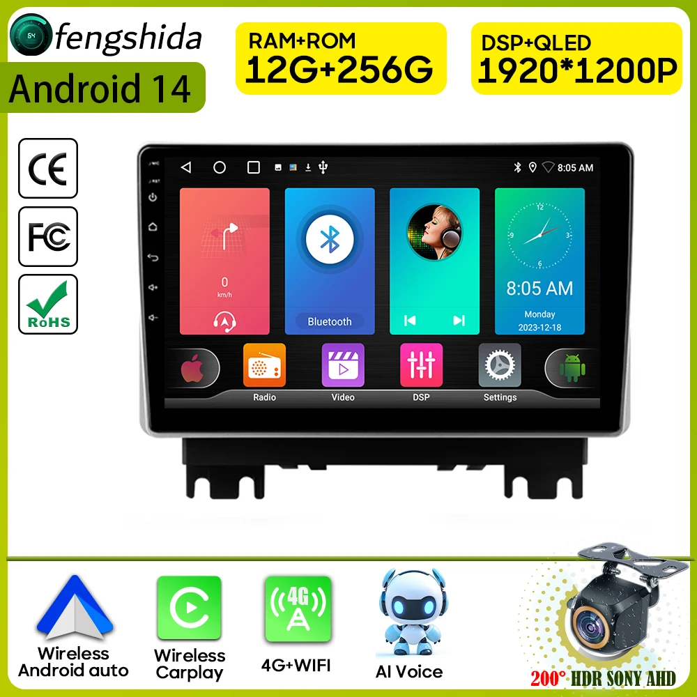 

Car Radio Carplay For Changan Kaicene F70 2019 - 2023 Navigation GPS Android Auto Stereo Multimedia Player 5G Video No 2din DVD